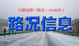 爆料黑科正能量最新入口