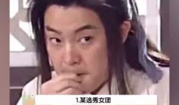 娱乐吧吃瓜酱,揭秘娱乐圈那些不为人知的幕后故事