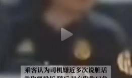 武汉爆料博主事件视频曝光,揭秘背后真相