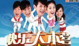 快乐家族小方爆料视频大全,视频大全幕后故事大揭秘